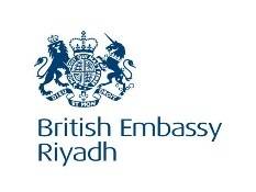وزارة البيئة والمياه والزراعة السعودية بالشراكة مع السفارة البريطانية في الرياض تستضيف مائدة مستديرة للحد من تغير المناخ
