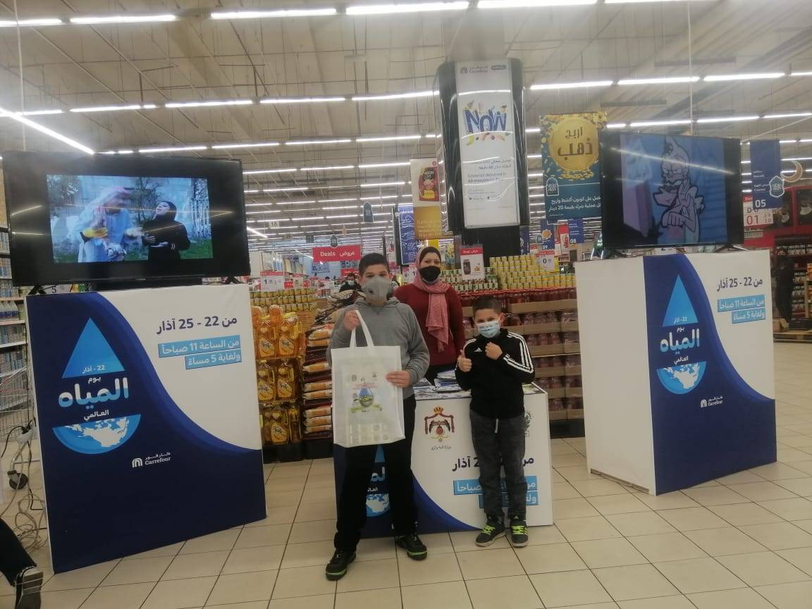 المياه تقيم معرضاً لترشيد الاستهلاك المائي احتفاءاً بيوم المياه العالمي بالتعاون مع كارفور الأردن