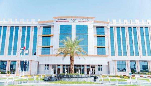 المركز الوطني للتأهيل يعقد ندوة حول آفة المخدرات والعقاقير الخطرة في جامعة العين بأبوظبي