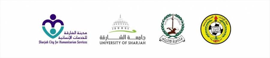 فرع الخدمات الإنسانیة بكلباء یوقع ثلاث مذكرات تفاھم