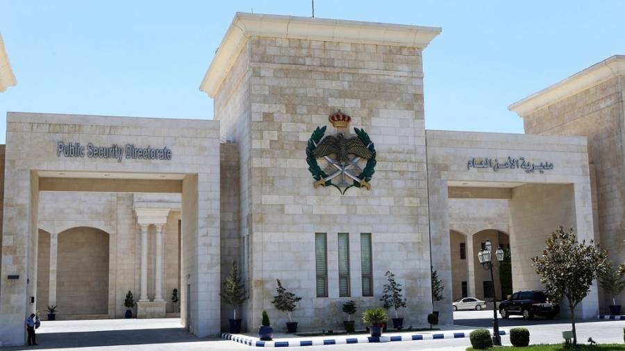 احالات على التقاعد في مديرية الأمن العام .. أسماء