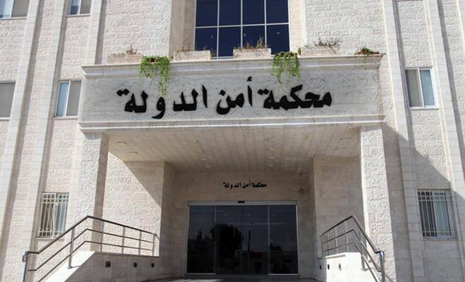 الحكم بالأشغال الشاقة المؤقتة 6 سنوات على مروج للمواد المخدرة