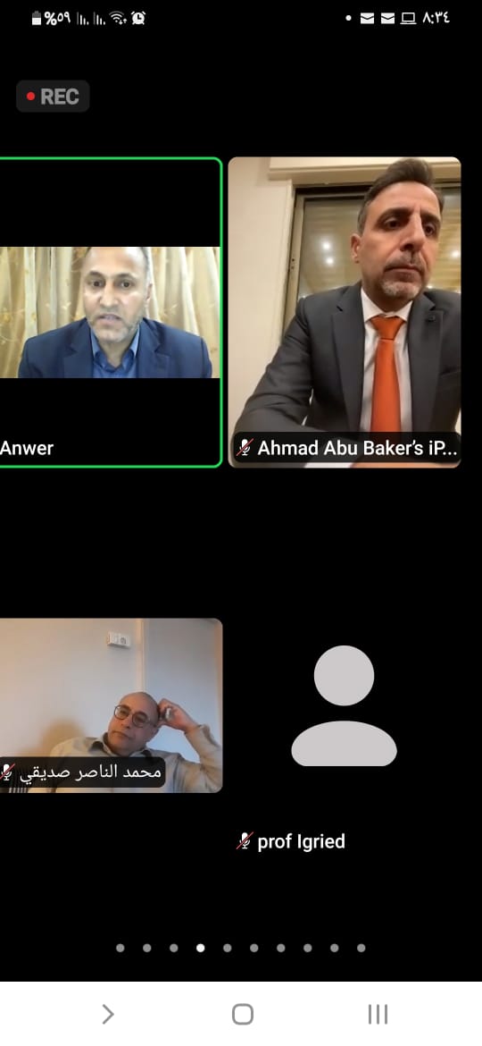 ندوة تشاركية بين جامعة جدارا وجامعة آل البيت بعنوان الأردن بعيون الأكاديميين العرب عبر تطبيق زوم 