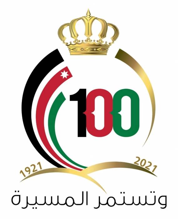 مجلس الوزراء يقرّ عطلة رسميّة بمناسبة مئوية الدولة وإعلان السادس عشر من نيسان يوماً وطنيّاً للعلم الأردني