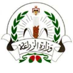 توضيح صادر عن وزارة الزراعة