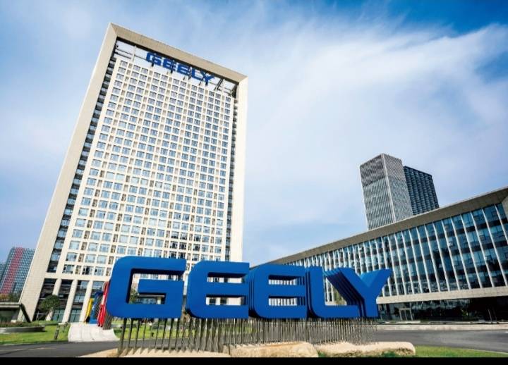 مجموعة جیلي أوتو تعلن عن نتائجھا المالیة لعام 2020