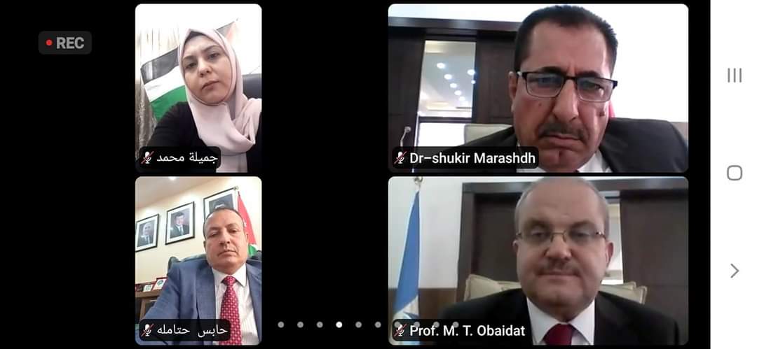 برعاية المراشدة .. انطلاق أعمال المؤتمر العلمي الثاني لكلية العلوم التربوية في جامعة جدارا