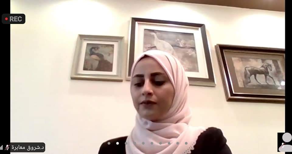 برعاية المراشدة .. انطلاق أعمال المؤتمر العلمي الثاني لكلية العلوم التربوية في جامعة جدارا