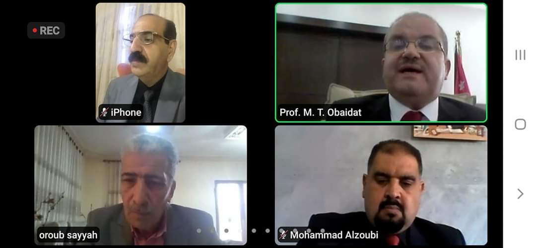 برعاية المراشدة .. انطلاق أعمال المؤتمر العلمي الثاني لكلية العلوم التربوية في جامعة جدارا