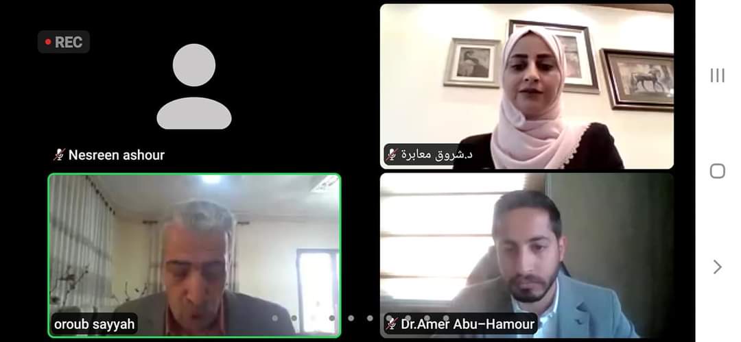 برعاية المراشدة .. انطلاق أعمال المؤتمر العلمي الثاني لكلية العلوم التربوية في جامعة جدارا