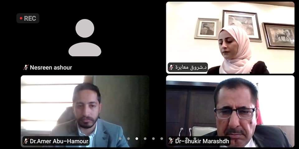 برعاية المراشدة .. انطلاق أعمال المؤتمر العلمي الثاني لكلية العلوم التربوية في جامعة جدارا