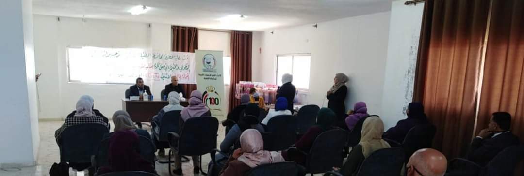 تكريم رائدات العمل الخيري التطوعي في محافظة الطفيلة 