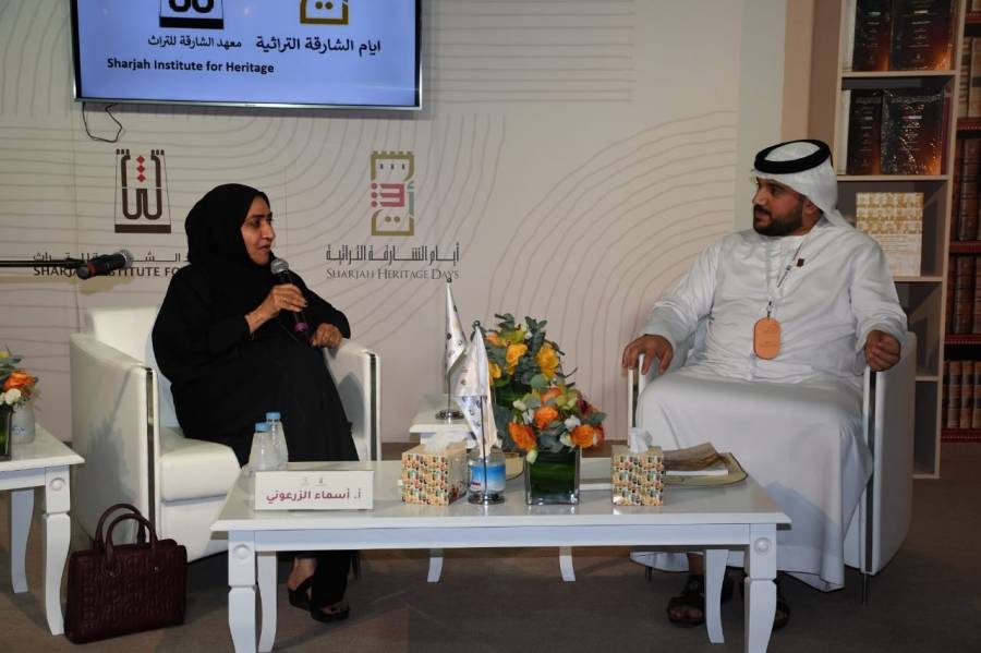معهد الشارقة للتراث يحتفي باطلاق كتاب الرواة الجدد في أيام الشارقة التراثية 18