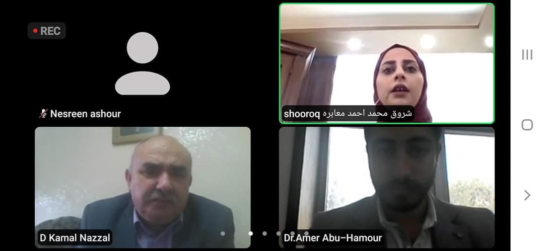 المشاركون في المؤتمر الدولي الثاني لكلية العلوم التربوية في جدارا يستأنفون مناقشاتهم لليوم الثاني 