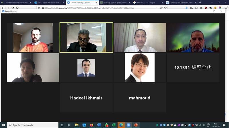 المطور يشارك في الإجتماع الأول لبدء مشروع أثر كوفيد ١٩ على تنفيذ خطط المناخ الوطنية