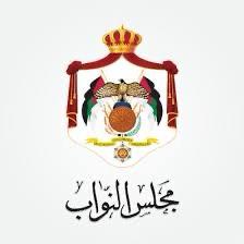 رئيس وأعضاء كتلة العدالة النيابية يؤكدون اعتزازهم بحكمة الملك