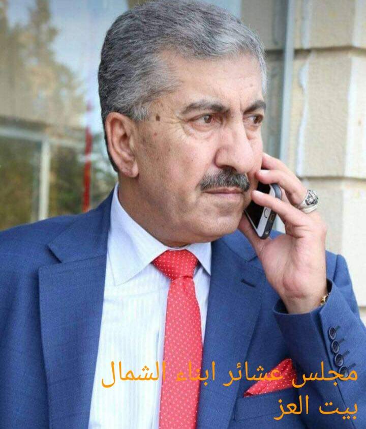 الزرقاء : جمعية الإصلاح والتوجيه الاجتماعي ومجلس محلي مركز أمن المدينة يقيمان احتفالا بمئوية الدولة