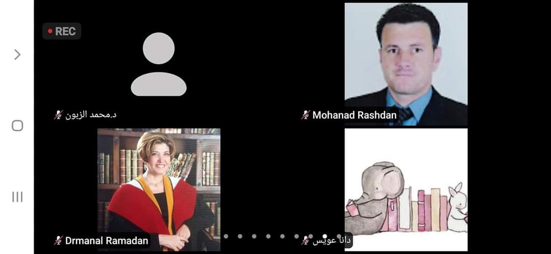 المشاركون في مؤتمر رؤى وتجارب تربوية في جدارا يناقشون أوراق عملهم لليوم الأخير