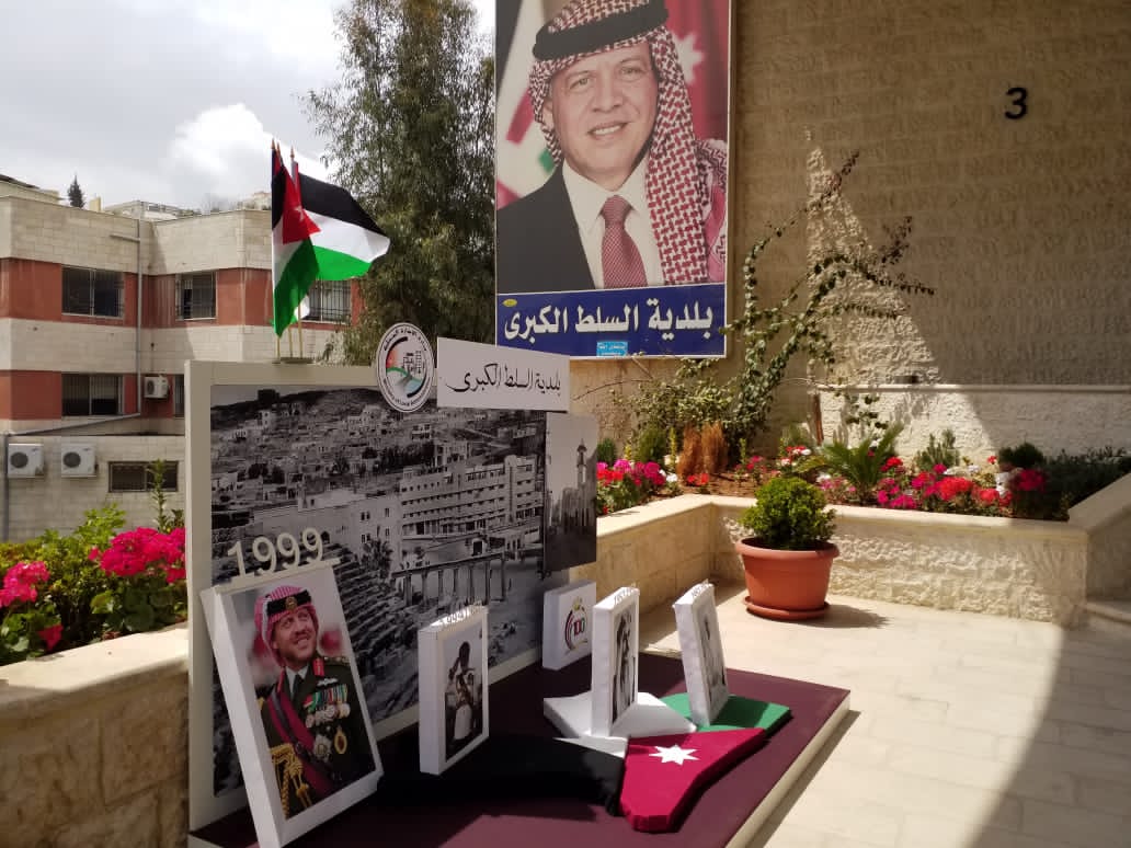 بلدية السلط تحتفل بمئوية الدولة الأردنية .. صور وفيديو 