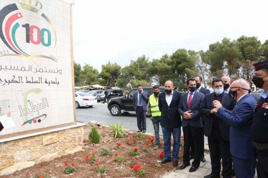 الكسبي يرعى احتفالات محافظة البلقاء بمئوية الدولة