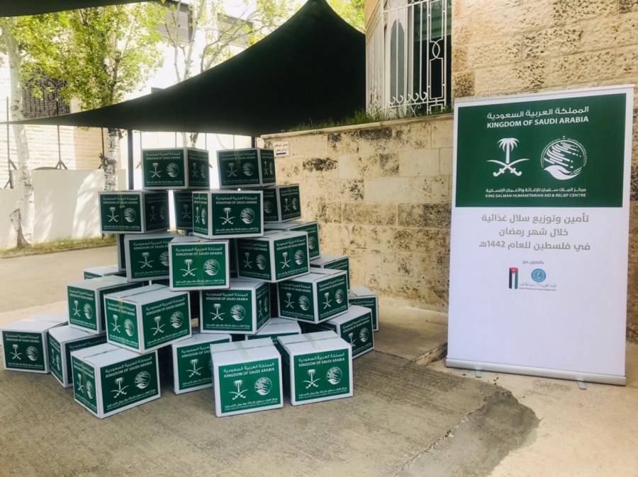 الملك سلمان للاغاثة والخيرية الهاشمية يطلقان مشروع السلال الغذائية في فلسطين