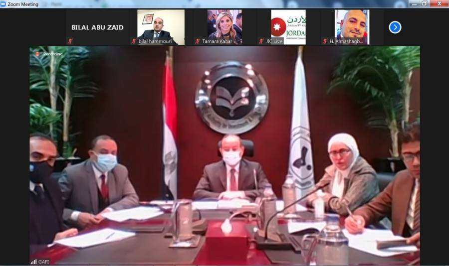 هيئة الإستثمار الأردنية ونظيرتها المصرية تنظمان ورشة عمل لتبادل الخبرات