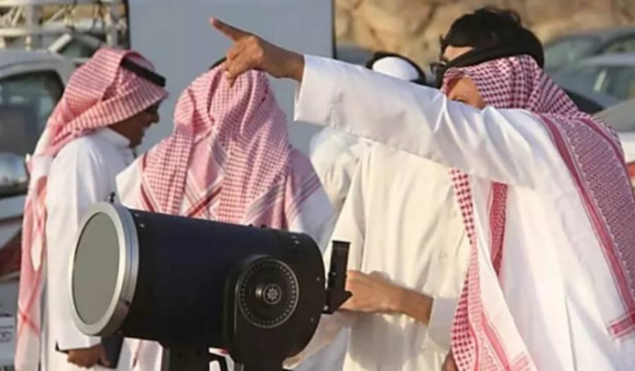 السعودية : ثبوت رؤية هلال شهر رمضان .. وغداً الثلاثاء اول ايام الشهر الفضيل