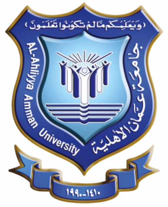 جامعة عمان الاهلية تهنىء بحلول شهر رمضان المبارك 