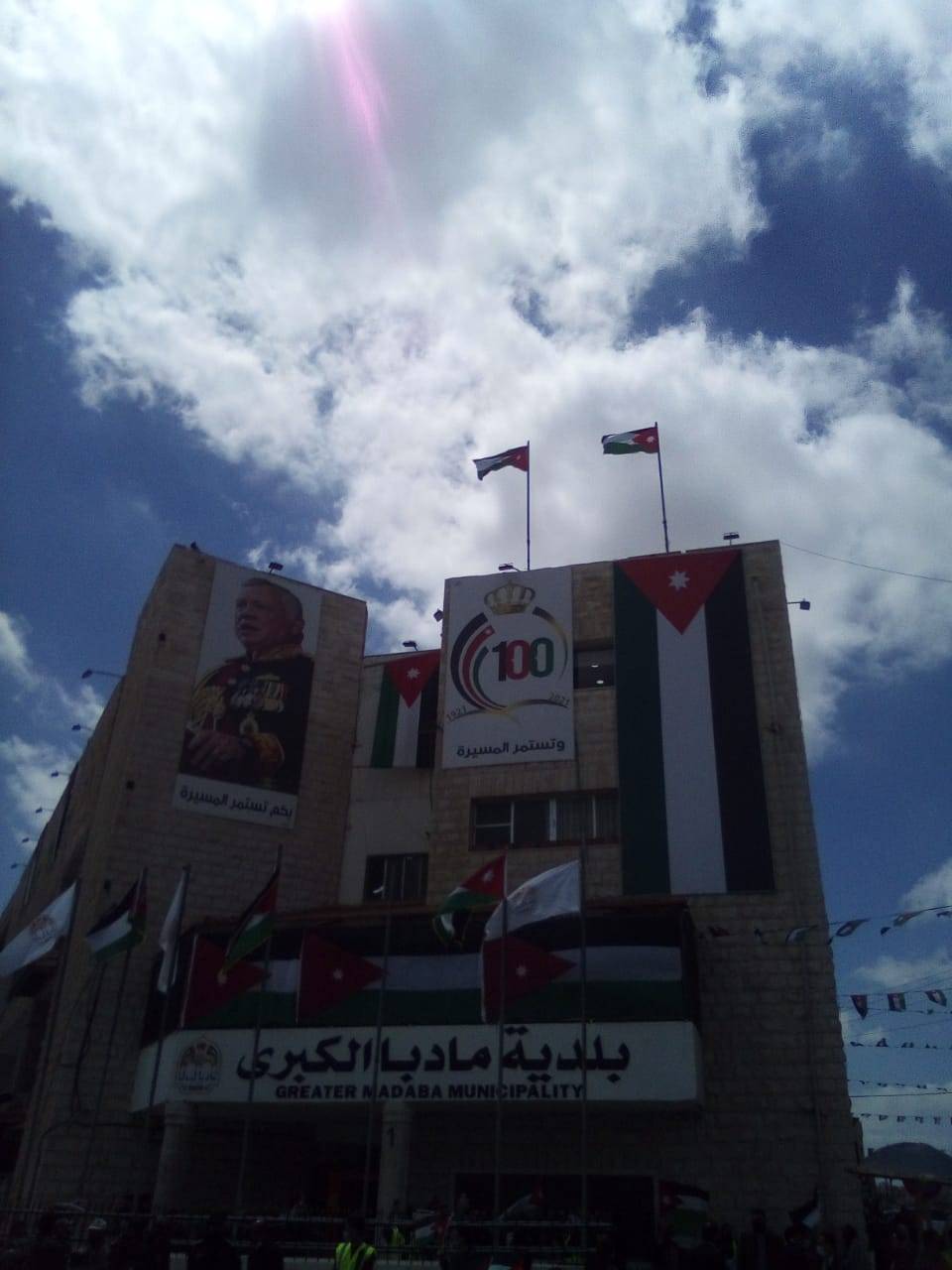 الماضي يرعى إحتفالات بلدية مادبا ومديرية ثقافة مادبا بمئوية الدولة 