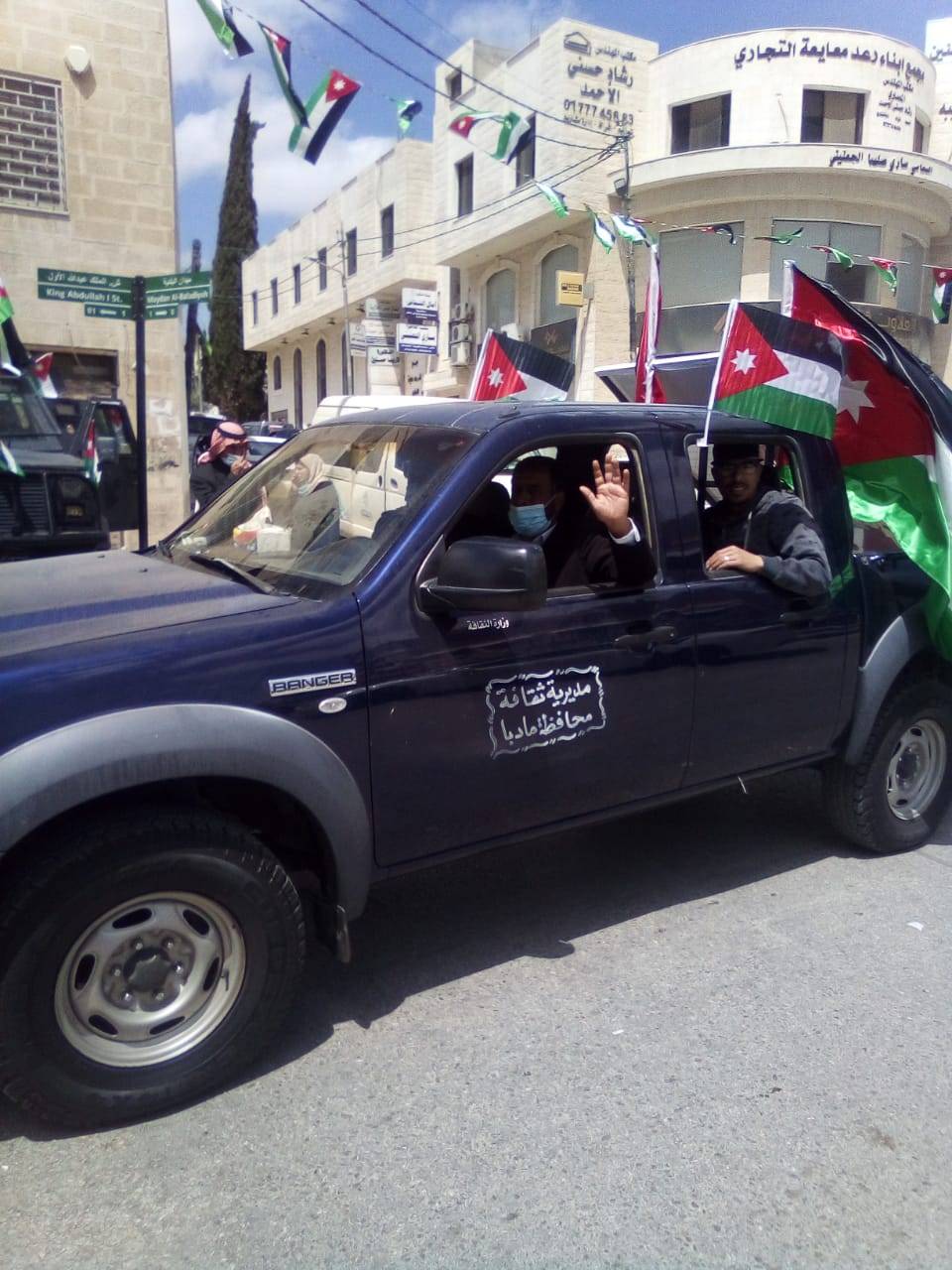 الماضي يرعى إحتفالات بلدية مادبا ومديرية ثقافة مادبا بمئوية الدولة 