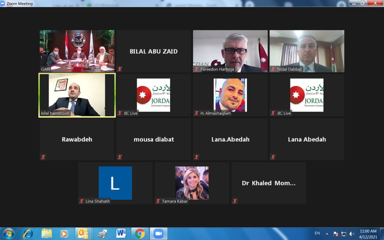 هيئة الإستثمار الأردنية ونظيرتها المصرية تنظمان ورشة عمل لتبادل الخبرات 