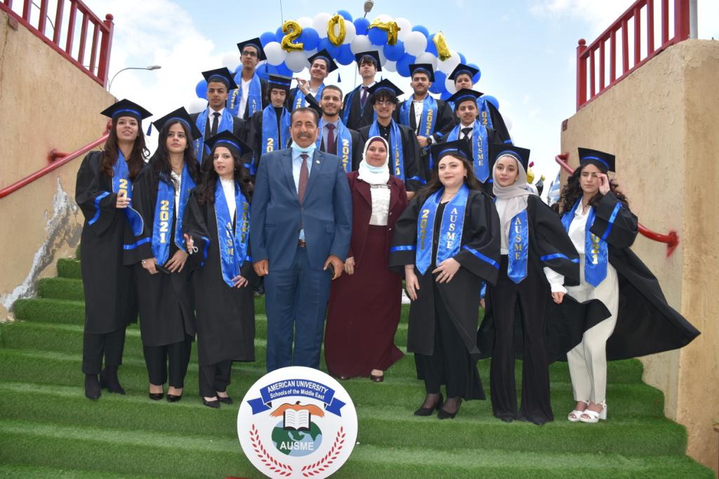 مدارس الجامعة الأميركية للشرق الأوسط تحتفل بتخريج الفوج الرابع من طلبة الثانوية العامة