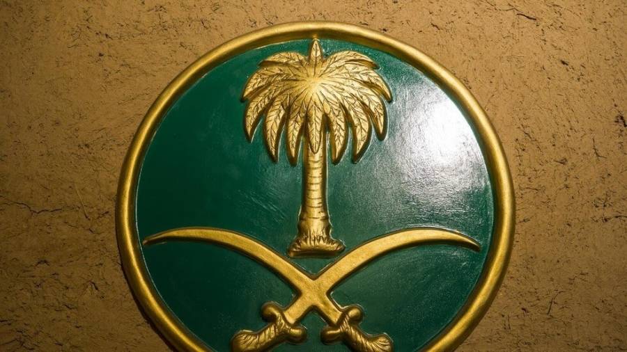 الخارجية السعودية : المملكة تتابع بقلق التطورات الراهنة لبرنامج إيران النووي وتدعو إيران لتفادي التصعيد