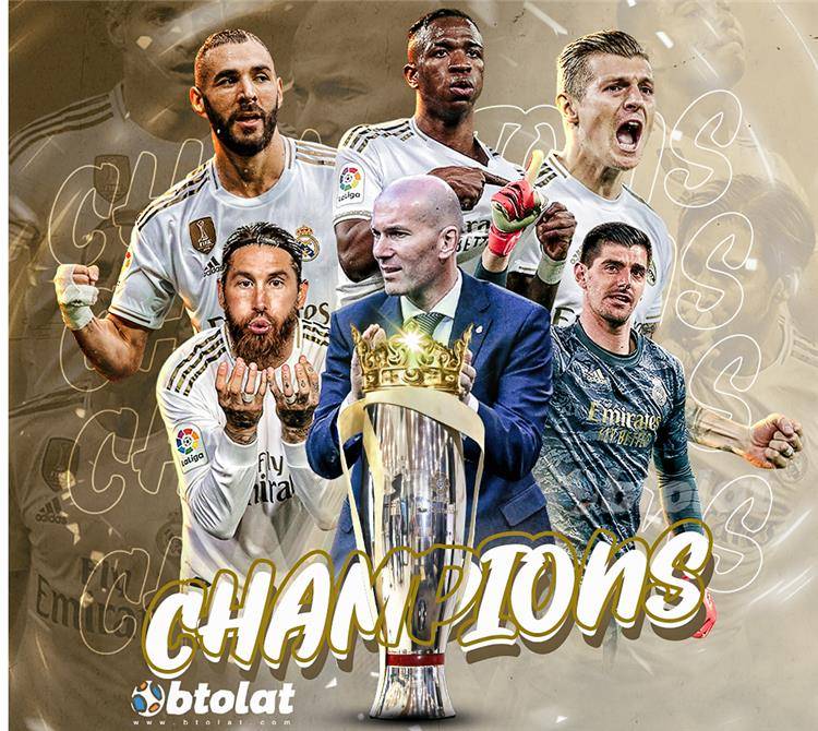 ريال مدريد إلى نصف نهائي دوري أبطال أوروبا للمرة الثلاثين بتاريخه .. ويواجه تشيلسي الإنجليزي