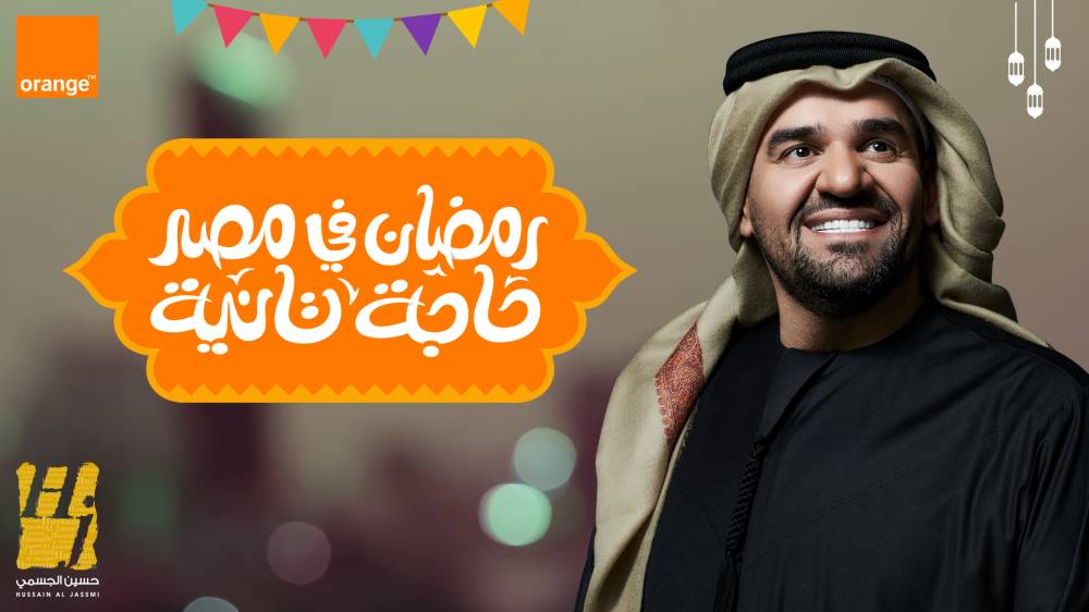 حسين الجسمي: حضور قوي بثلاث أعمال رمضانية مُؤثّرة .. فيديو 