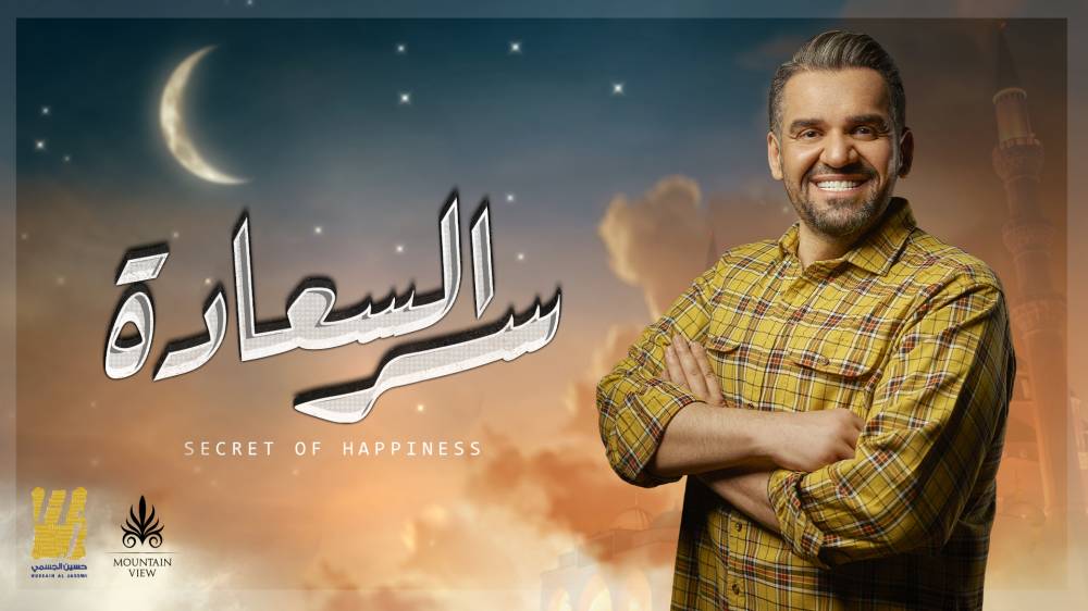 حسين الجسمي: حضور قوي بثلاث أعمال رمضانية مُؤثّرة .. فيديو 