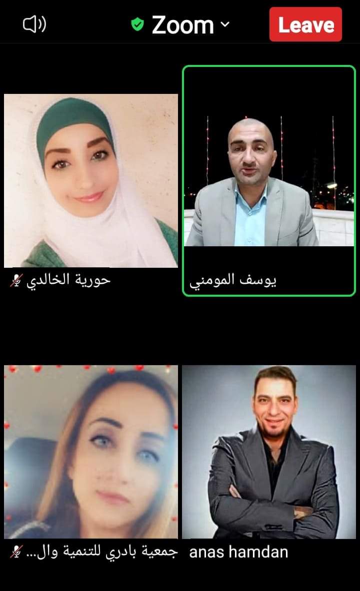 المستشارة عبير الصلاحات تقيم ندوة بعنوان دور الإرشاد النفسي في تغيير القيم والمبادئ التي ترقى بالفرد والمجتمع