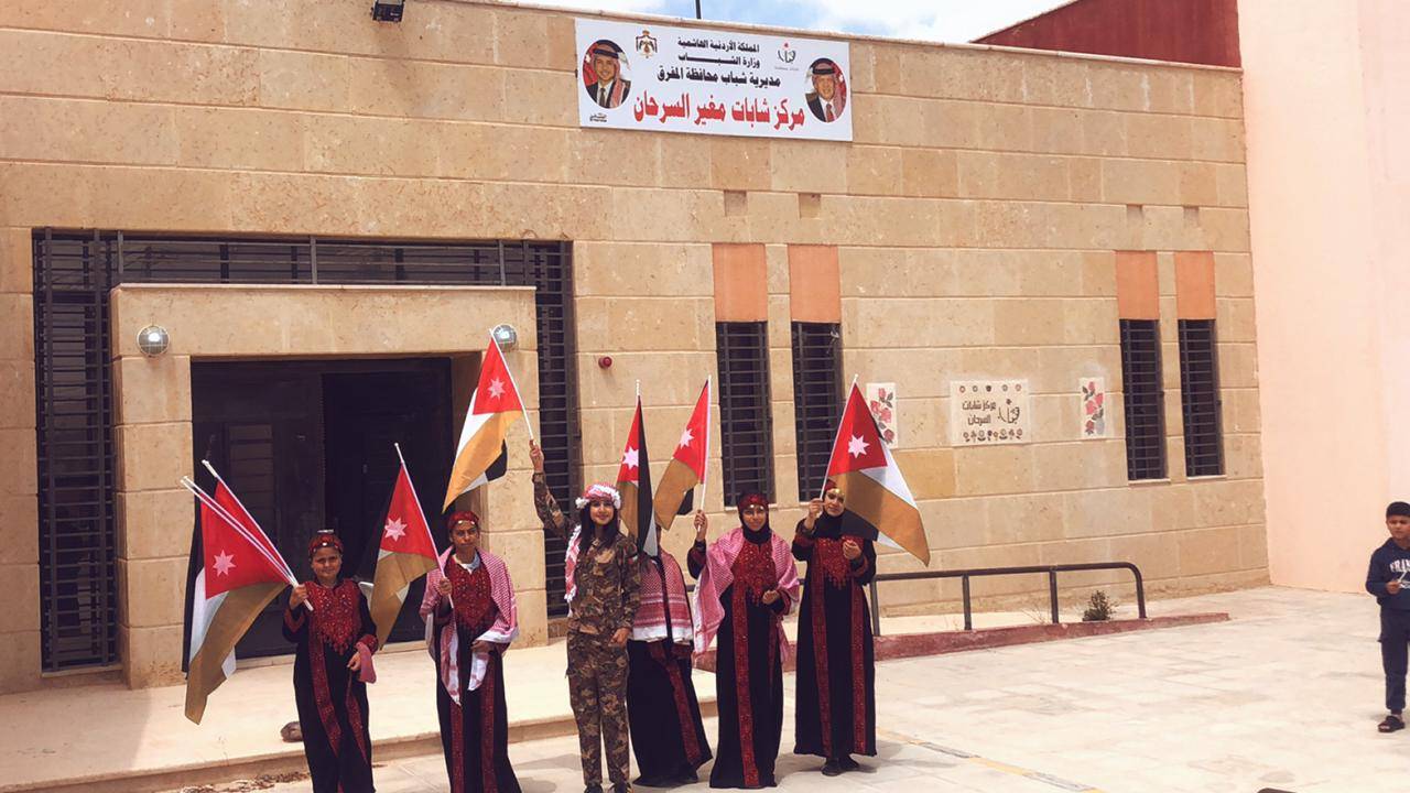 بلدية السرحان تحتفل بمئويه الدوله واليوم الوطني للعلم