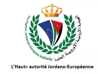 تعقد الهيئة الأردنية الأوروبية العليا المسجلة في جنيف ندوة بعنوان انجازات اردنية خلال مئة عام 