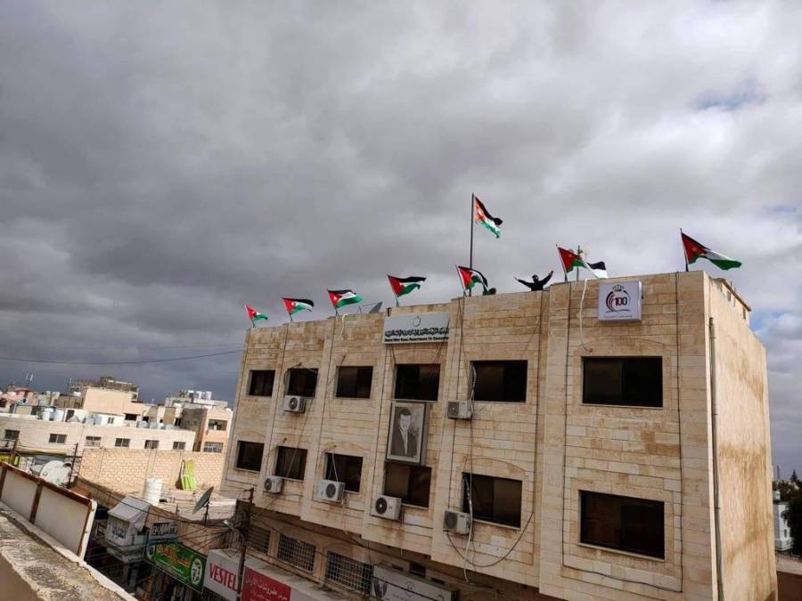 عضيبات : العلم الاردني سيبقى عاليا وشامخا في سماء الاردن