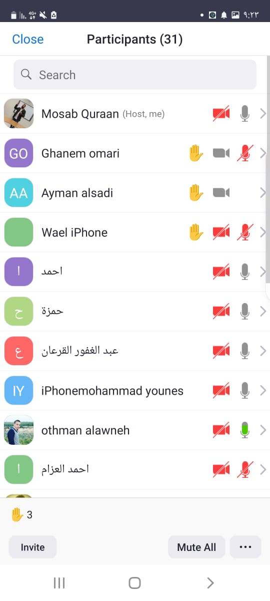 الناطق الاعلامي باسم وزارة التربية عبدالغفور القرعان يشارك في برنامج حول السلوك الإيجابي للطلبة عبر (زوم)