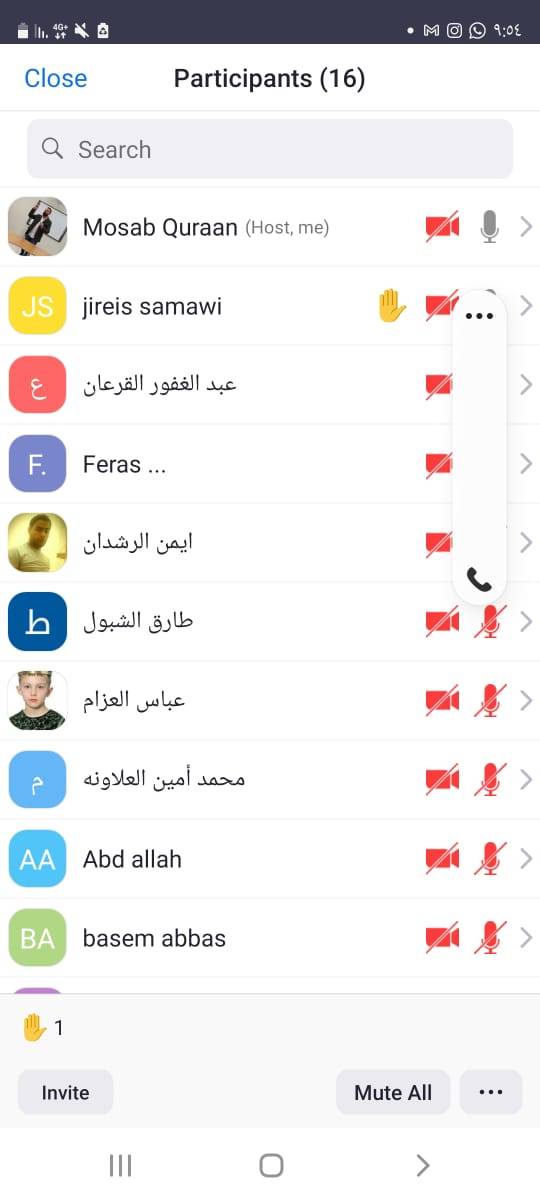 الناطق الاعلامي باسم وزارة التربية عبدالغفور القرعان يشارك في برنامج حول السلوك الإيجابي للطلبة عبر (زوم)