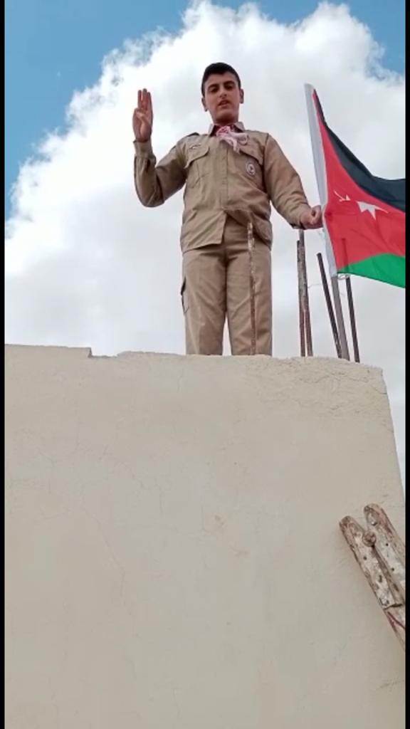 عضيبات : العلم الاردني سيبقى عاليا وشامخا في سماء الاردن  