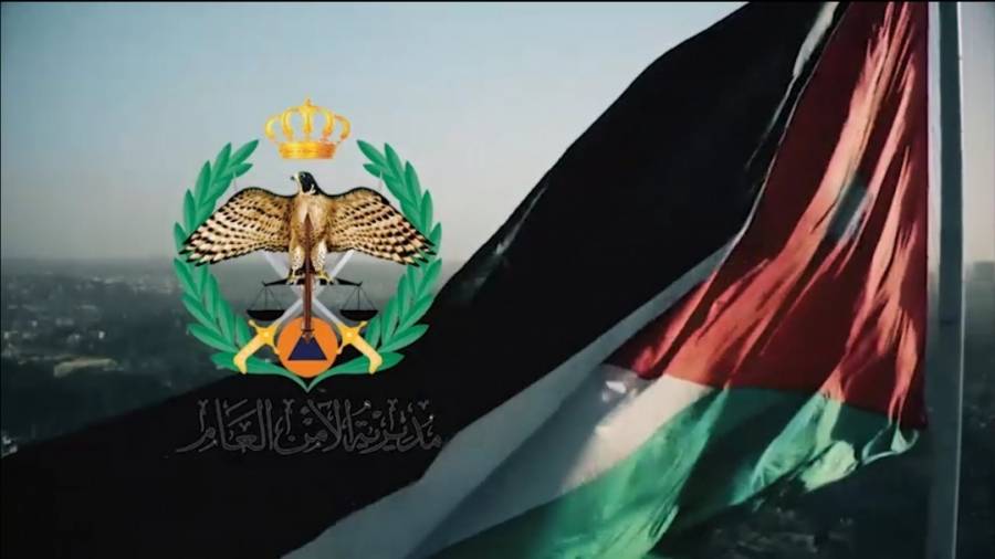 نشامى الامن العام : احفاد الثورة ما زلنا ... وحمى الأردن منازلنا .. فيديو