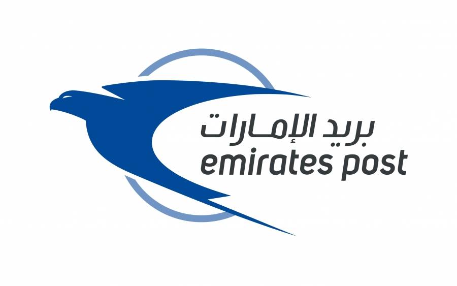 برید الإمارات تكمل البرنامج الداخلي للتطعیم ضد كوفید 19