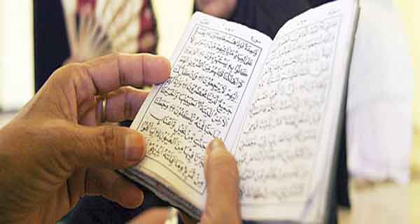 صوم الجوارح حصانة لنبذ المعاصي وتعزيز للإيمان والتقوى