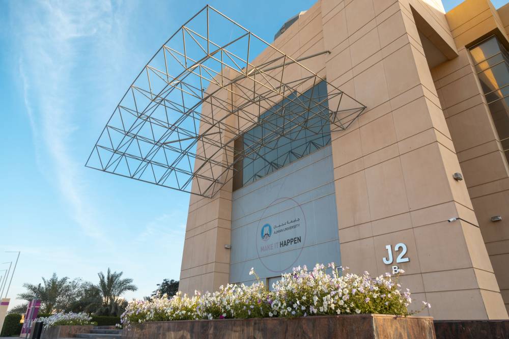 اعتماد دولي لبرنامج بكالوریوس الآداب في علم الإجتماع والخدمة الإجتماعیة بجامعة عجمان