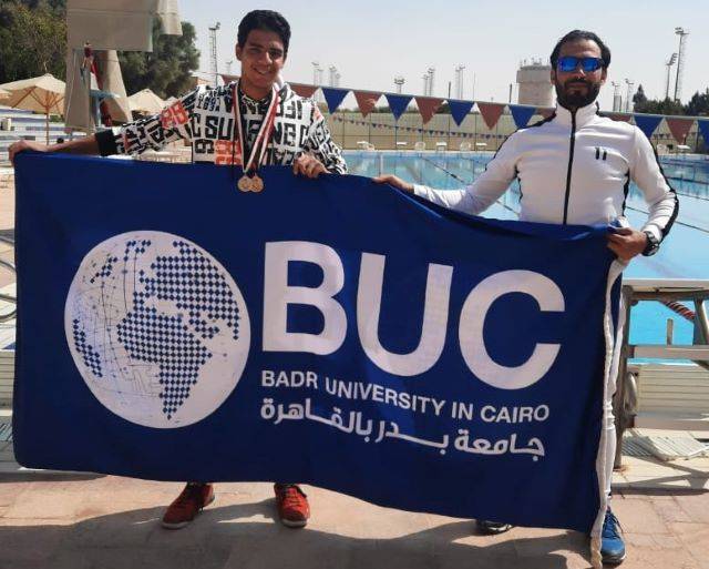 جامعة بدر تحصل على الميداليتين الذهبية والفضية فى بطولة الجامعات والأكاديميات