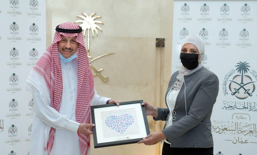 سفير خادم الحرمين الشريفين لدى الأردن يلتقي مدير عام مؤسسة الحسين للسرطان.