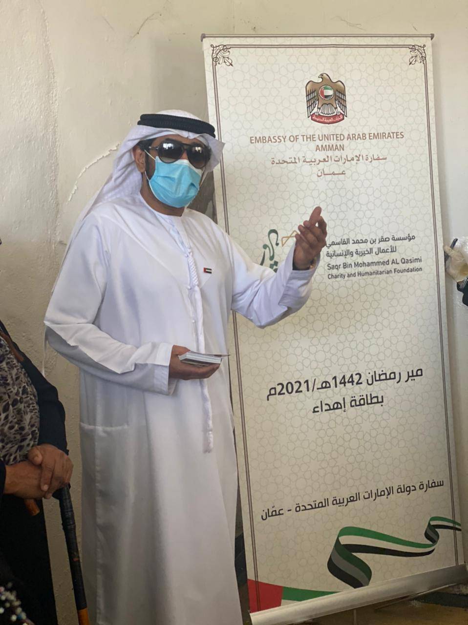 الهيئة الخيرية الأردنية الهاشمية وقطر الخيرية تدشنان مشروع رمضان الأمل